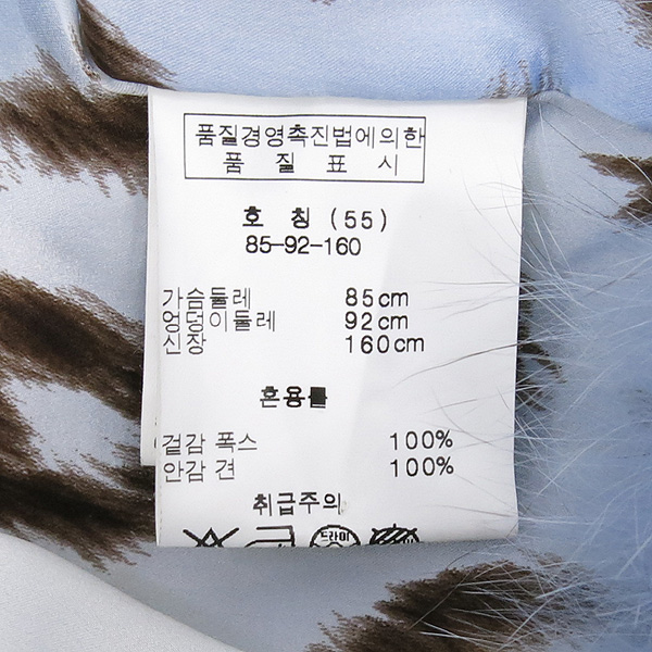 Son Jung Wan(������) 100% ������ ������ ����Ʈ ���� [��������] �̹���5 - ���̺��� �߰���ǰ