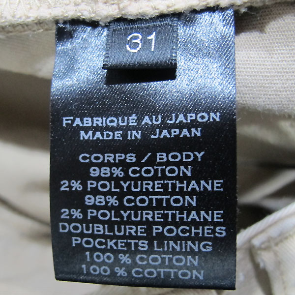 Balmain(�߸�) S7H5552T034 ������ �÷� ����Ŀ ������ ī�� ���� [���빮��] �̹���4 - ���̺��� �߰���ǰ