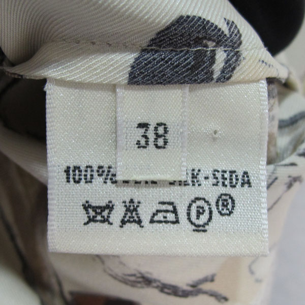 Hermes(�����޽�) ��ũ 100% ������ �ڰ���ư ������ ����콺 [�뱸��������] �̹���5 - ���̺��� �߰���ǰ