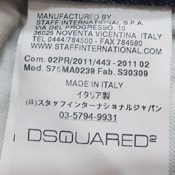 DSQUARED2 (�������2) S75MA0239 ����Ʈ ���� ������ ���� ��ĿƮ [���빮��] �̹���4 - ���̺��� �߰���ǰ