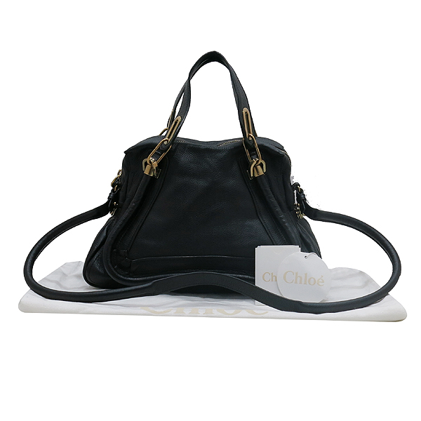 ���ο� �Ķ�Ƽ �̵�� 2-WAY 