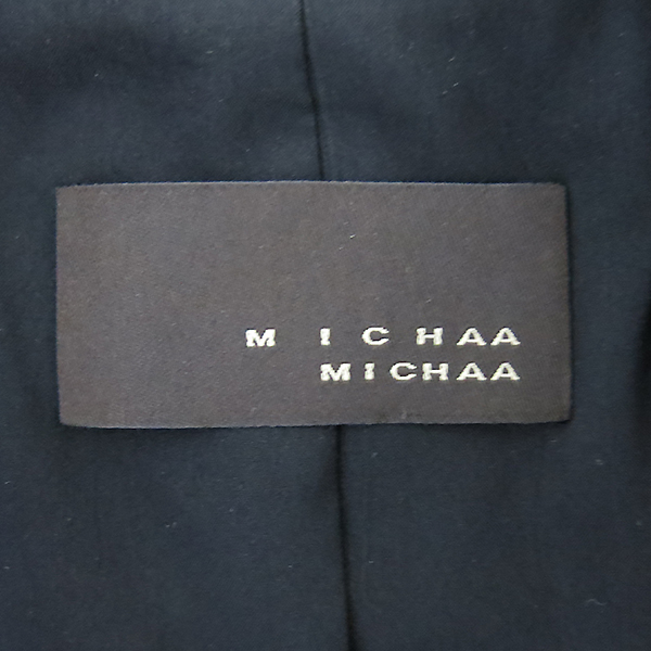 MICHAA(�̻�) �� ȥ�� �����÷� ���� ��ư ���� [�λ꼾�Һ���] �̹���4 - ���̺��� �߰���ǰ