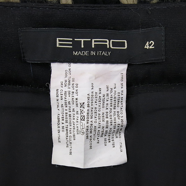 Etro(��Ʈ��) Ʈ���� ������ ������ �̵� ��ĿƮ [��������] �̹���4 - ���̺��� �߰���ǰ