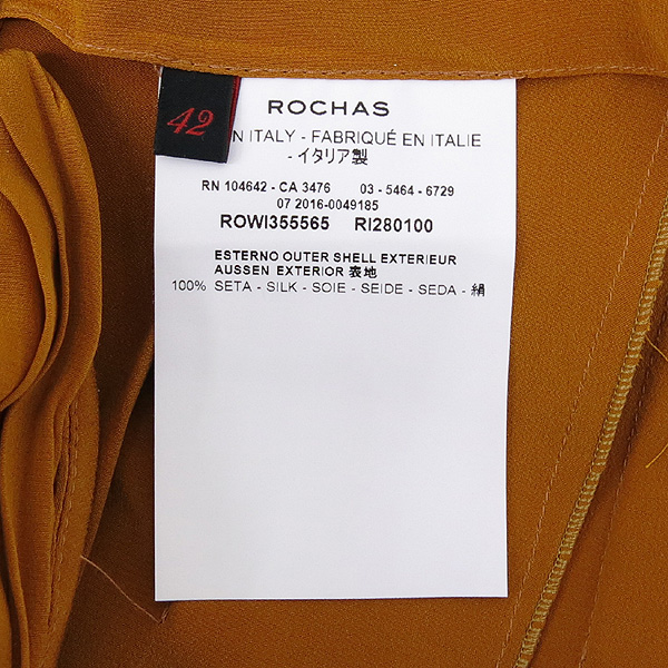 ROCHAS(�λ���) �ŵ� ������ �÷��� ������ �� ��ĿƮ [��������] �̹���5 - ���̺��� �߰���ǰ