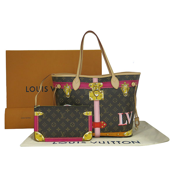 ���̺��� ���׷� �׹�Ǯ MM 