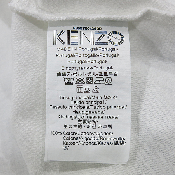 Kenzo(����) ��100% ȭ��Ʈ �÷� �ΰ� ��� ������ ���� Ƽ���� [��õ��] �̹���4 - ���̺��� �߰���ǰ