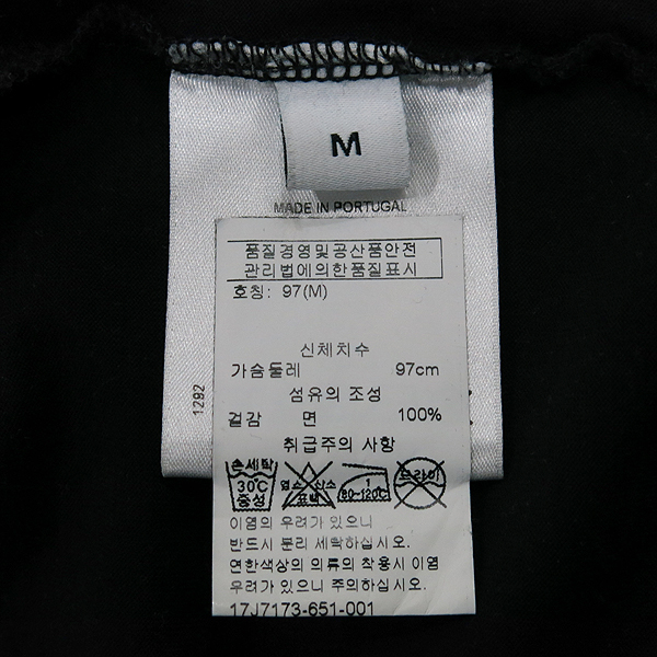 GIVENCHY(�����) �� 100% ���� �÷� ��Ʈ���Ϸ� ������ ������ ���� Ƽ���� [��õ��] �̹���3 - ���̺��� �߰���ǰ