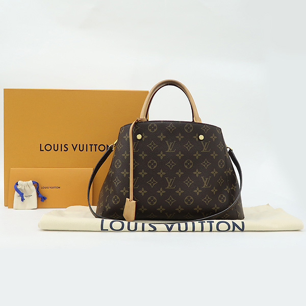 ���̺��� ���׷� ���״� MM 