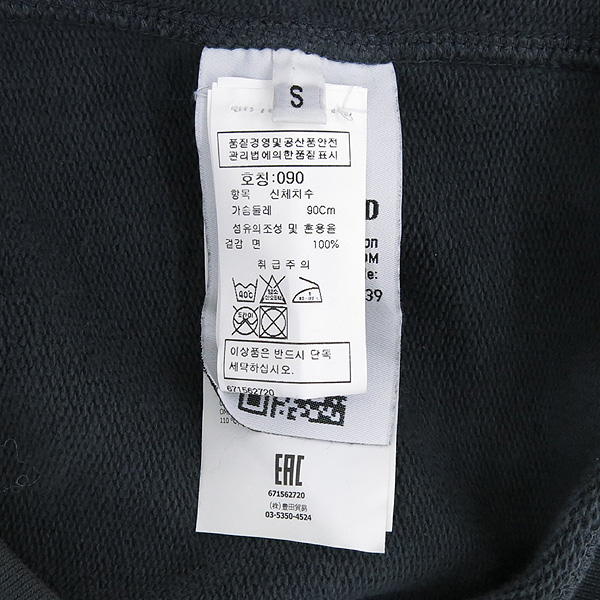 Stone Island(������Ϸ���) ���� ��� ������ Ƽ���� [��������] �̹���5 - ���̺��� �߰���ǰ