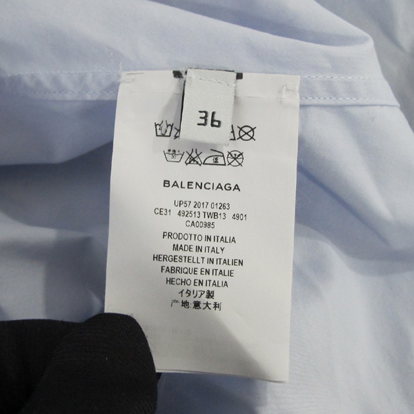 Balenciaga(�߷��þư�) ��ī�� ���� �÷� ����Ʈ �ΰ� ��Ÿ�� �ռ��� [�뱸�ݿ��纻��] �̹���5 - ���̺��� �߰���ǰ