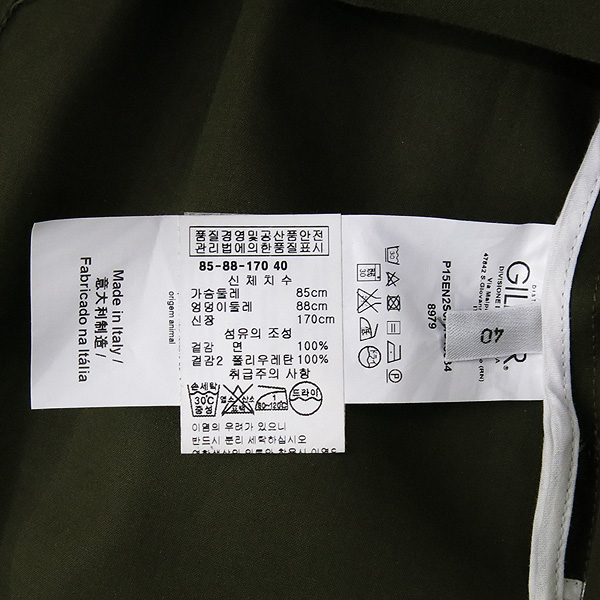 N��21(�ѹ�21) īŰ �÷� ���ǽ� [��������] �̹���5 - ���̺��� �߰���ǰ