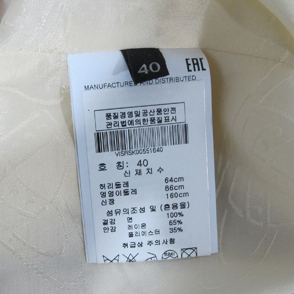 Vivienne_Westwood (���ȿ���Ʈ���) ���̺��� �÷� ��ư 100% üũ ������ ������ ��ĿƮ [�뱸��������] �̹���5 - ���̺��� �߰���ǰ