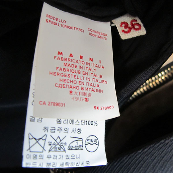 MARNI(������) ������ ���� ���ǽ� [�뱸�ݿ��纻��] �̹���5 - ���̺��� �߰���ǰ