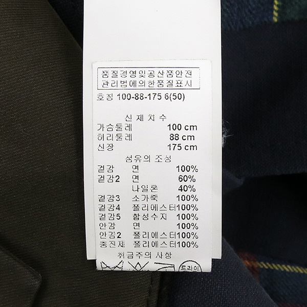 DSQUARED2(�������) s71bn0277 ��Ƽ �÷� ���� ��� ������ ���� [��������] �̹���5 - ���̺��� �߰���ǰ