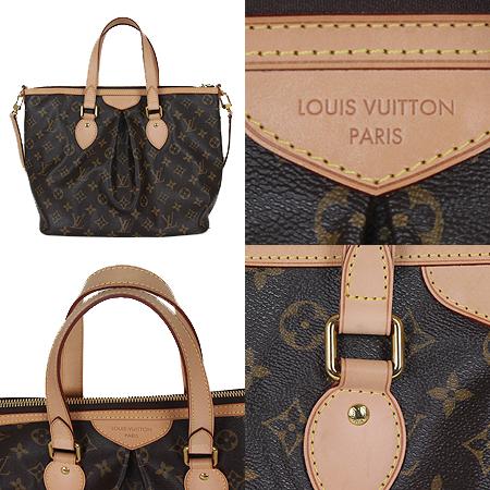Louis Vuitton(���̺���) M40145 ���׷� ĵ���� �ȷ��� PM 2WAY[���ֻ���] �̹���4 - ���̺��� �߰���ǰ