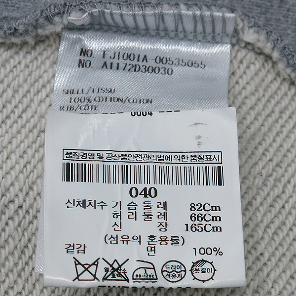 THOM BROWNE(�����) FJT001A �� 100% �׷��� �÷� �缱���� ������ Ʈ���̴� �ĵ� ���� [��õ��] �̹���6 - ���̺��� �߰���ǰ