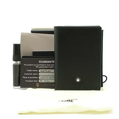 Montblanc(������) 7167 �����Ͻ� ī������[�λ��ؿ�뿪��] �̹���2 - ���̺��� �߰���ǰ