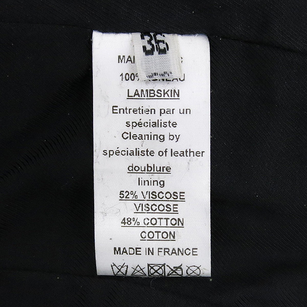 Balmain(�߸�) ������ �÷��� 100% ����Ų ������ ���� [��������] �̹���5 - ���̺��� �߰���ǰ