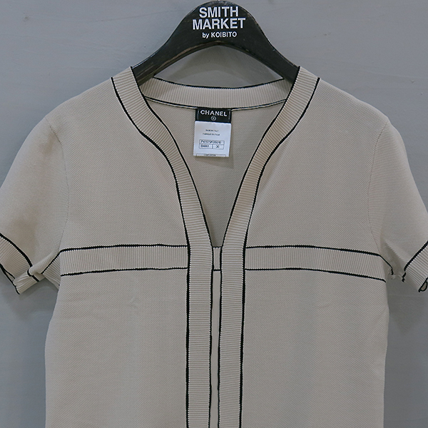 Chanel(����) P476754 ������ �÷� ��ư 100% ������ ���ǽ� [�λ꼾�Һ���] �̹���2 - ���̺��� �߰���ǰ