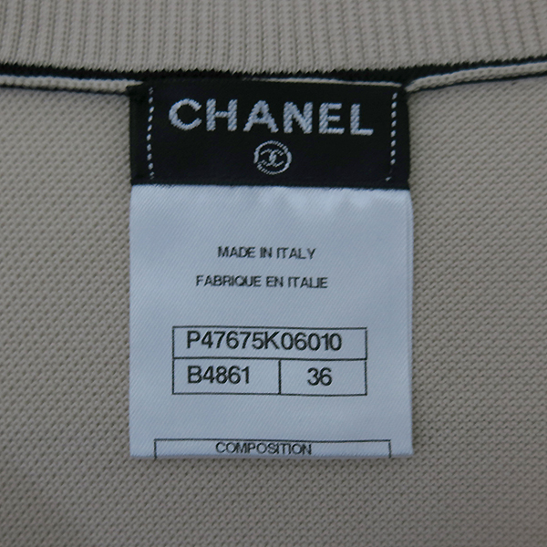 Chanel(����) P476754 ������ �÷� ��ư 100% ������ ���ǽ� [�λ꼾�Һ���] �̹���4 - ���̺��� �߰���ǰ