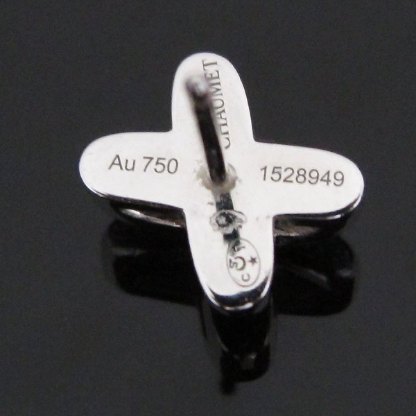 CHAUMET(���) 080048 �� �� ���� 18K ȭ��Ʈ��� ���̾Ƹ�� Ǯ ���� �̾ �Ͱ��� [�뱸�ݿ��纻��] �̹���5 - ���̺��� �߰���ǰ