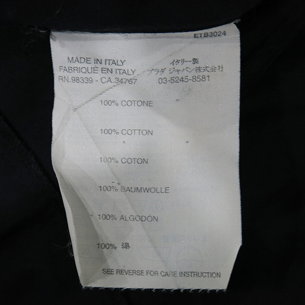 MiuMiu(�̿�̿�) 100% ��ư ���� �÷� ���ǽ� [��õ��] �̹���4 - ���̺��� �߰���ǰ