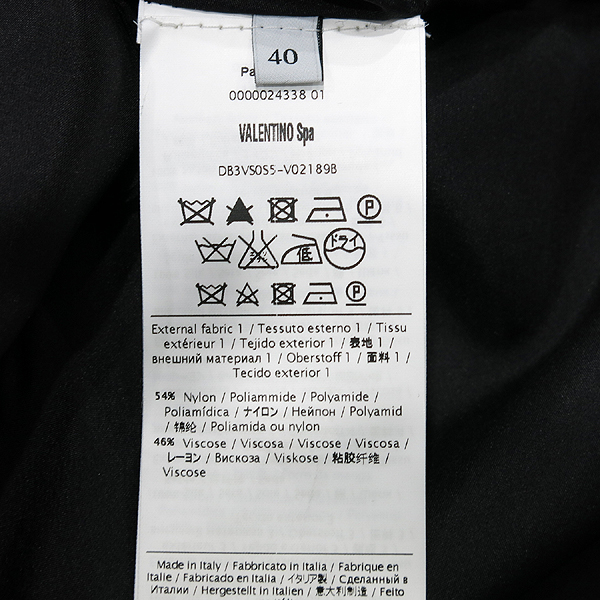 VALENTINO(�߷�Ƽ��) ���� ���� + ���̺� �÷� ���� ��� ���ǽ� [��õ��] �̹���5 - ���̺��� �߰���ǰ