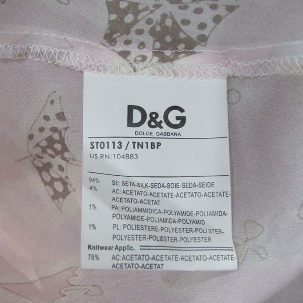 D&G(��ü&���ٳ�) ��ũ ȥ�� ��ũ�÷� ���근�� ���� ������ ���콺 [�뱸�ݿ��纻��] �̹���5 - ���̺��� �߰���ǰ