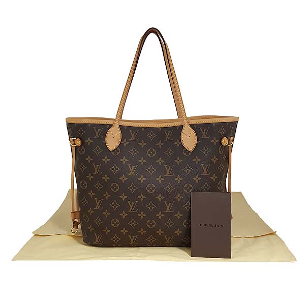 ���̺��� ���׷� �׹�Ǯ MM 