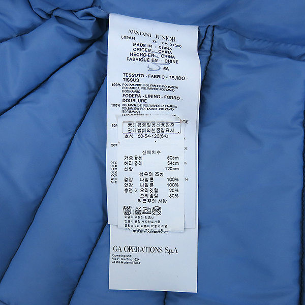 Armani(�Ƹ�����) ���̺� ������ �Ƶ��� �е� - 6Y [�λ꼾�Һ���] �̹���5 - ���̺��� �߰���ǰ