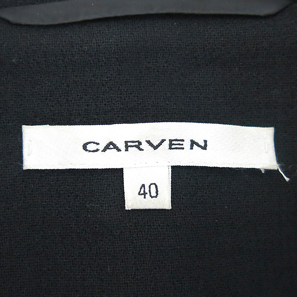 CARVEN(���) ���� �÷� �� ȥ�� ������ ���� + ��ĿƮ SET [�λ꼾�Һ���] �̹���4 - ���̺��� �߰���ǰ
