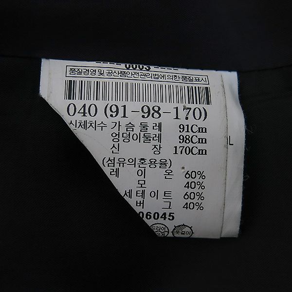 CARVEN(���) ���� �÷� �� ȥ�� ������ ���� + ��ĿƮ SET [�λ꼾�Һ���] �̹���5 - ���̺��� �߰���ǰ