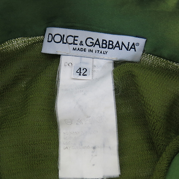 D&G(��ü&���ٳ�) �׸� �÷� �� ��ũ ȥ�� ī�� ������ Ƽ���� [�λ꼾�Һ���] �̹���4 - ���̺��� �߰���ǰ