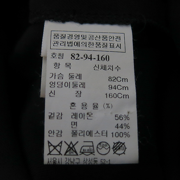 Time(Ÿ��) ���� �÷� ���̿� ��ư ȥ�� ������ ���ǽ� + ��Ʈ SET [�λ꼾�Һ���] �̹���5 - ���̺��� �߰���ǰ