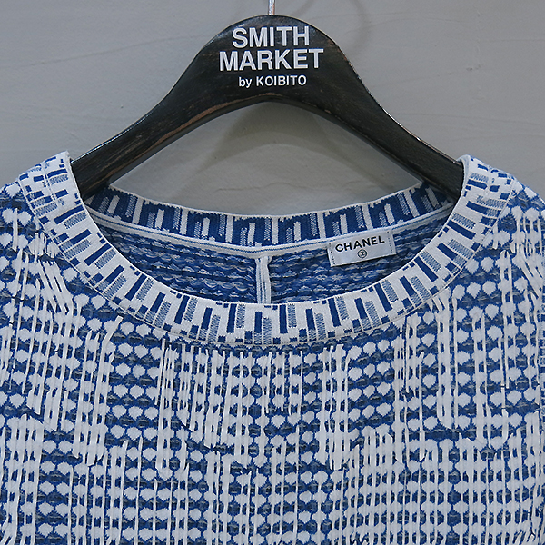 Chanel(����) �к긯 ȥ�� ������ ������ ���ǽ� [�λ꼾�Һ���] �̹���2 - ���̺��� �߰���ǰ