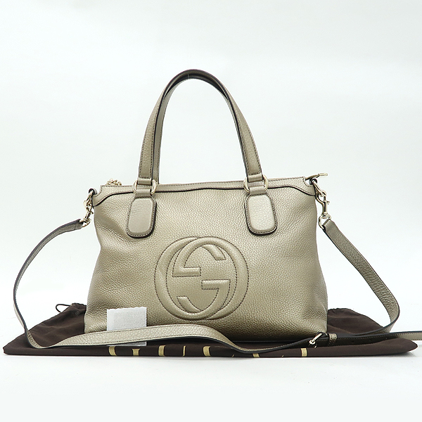 ���� GG ���ͷ�ŷ ��Ʈ�� 2-WAY 