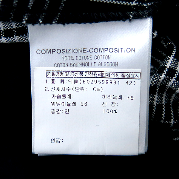 Gucci(����) �� 100% ���� ȭ��Ʈ�÷� üũ ������ ���� [�λ꼾�Һ���] �̹���5 - ���̺��� �߰���ǰ