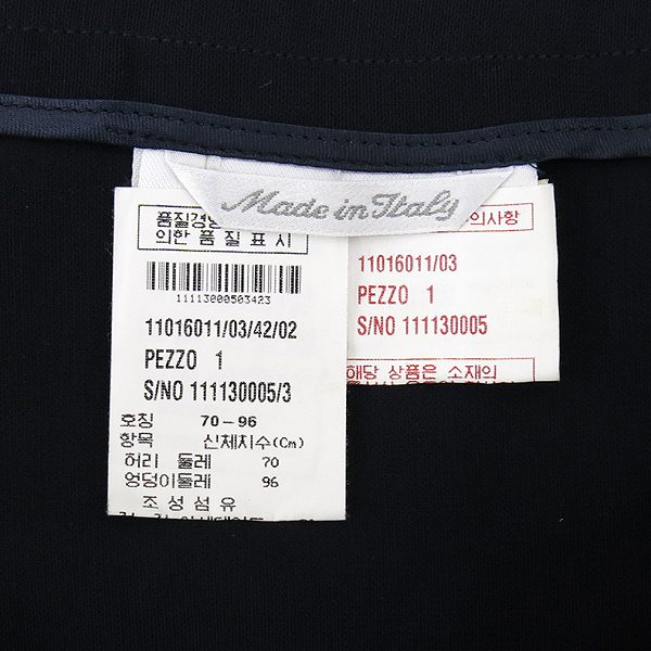 Max Mara(��������) ������ ��ĿƮ [��������] �̹���5 - ���̺��� �߰���ǰ