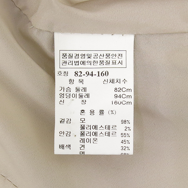 Mine(����) ������ ���̳� ī�� ���ǽ� [��������] �̹���6 - ���̺��� �߰���ǰ