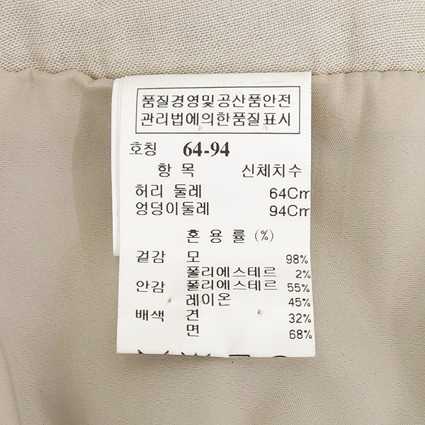 Mine(����) ������ ���̳� ī�� ���ǽ� [��������] �̹���7 - ���̺��� �߰���ǰ