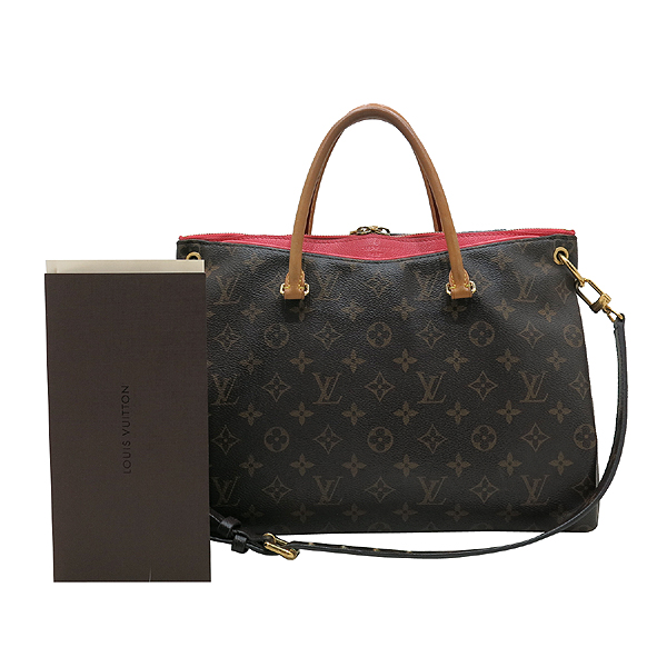 ���̺���  2-WAY