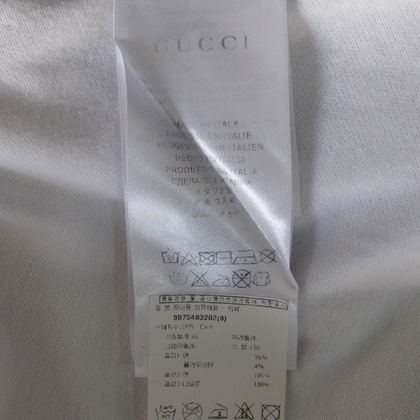 Gucci(����) 455206 ȭ��Ʈ �÷� �Ƶ��� �ܹ� pk Ƽ���� [�뱸�ݿ��纻��] �̹���5 - ���̺��� �߰���ǰ