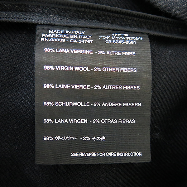 Prada(�����) ��ũ�׷��� �÷� ��ȥ�� ������� ������ ġ�� [�λ꼾�Һ���] �̹���4 - ���̺��� �߰���ǰ