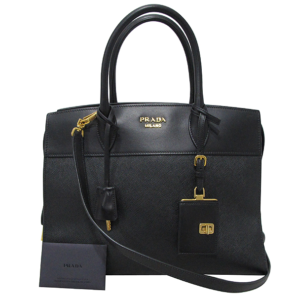 ����� �����÷����̵� 2-WAY 