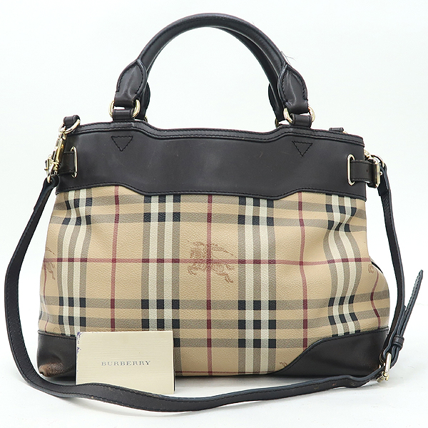 ������  2-WAY