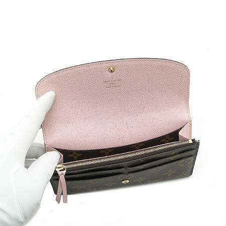 Louis Vuitton(̺) M61289 ׷ ĵ и   [λؿ뿪] ̹5 - ̺ ߰ǰ