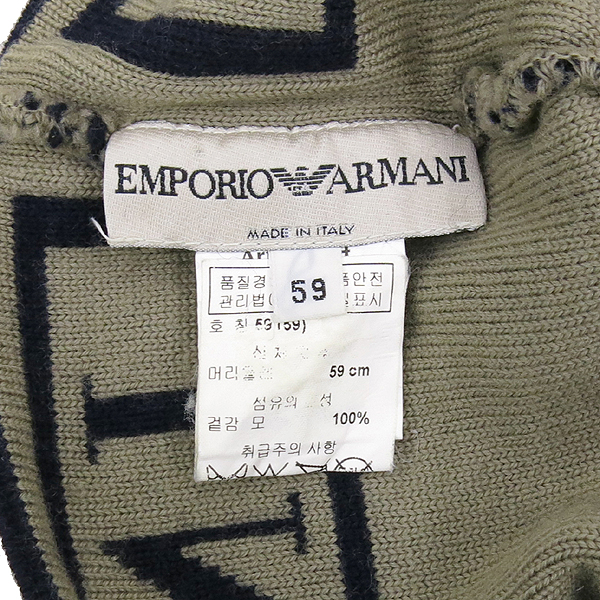 Armani(�Ƹ�����) �� 100% ���̺��÷� ��� [��������] �̹���4 - ���̺��� �߰���ǰ