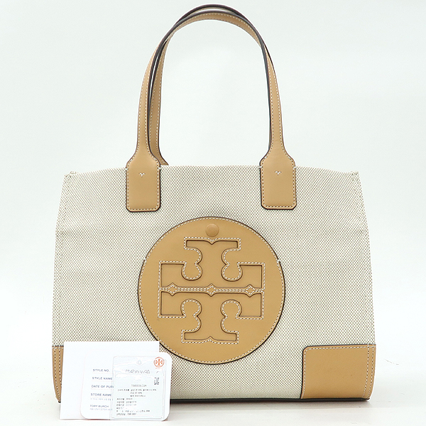 �丮��ġ  ��Ʈ��