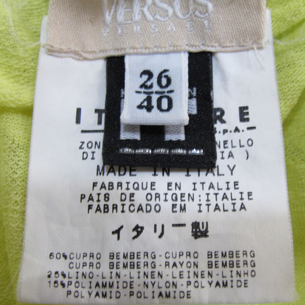 Versace(������ü) �������� ���ο� �÷� ������ ������ �����긮�� [���빮��] �̹���4 - ���̺��� �߰���ǰ