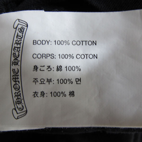 Chrome Hearts(ũ������) ���� �÷� �ΰ� ������ ������ Ƽ���� [���빮��] �̹���4 - ���̺��� �߰���ǰ